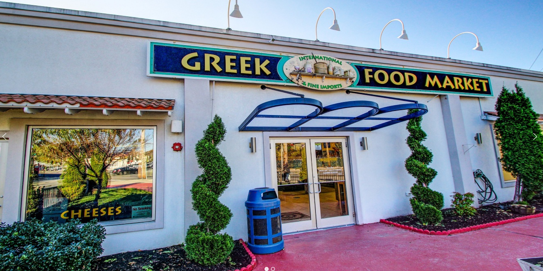 Greek Store Front